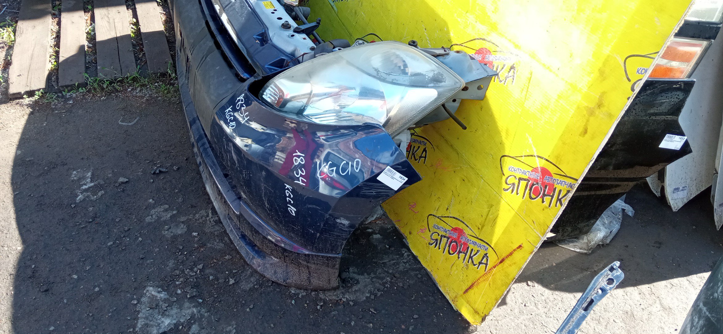 NOSECUT/TOY/PASSO/BOON/KGC10/KGC15/M300S/M301S/M310S/M312S/QNC10/1 МОДЕЛЬ