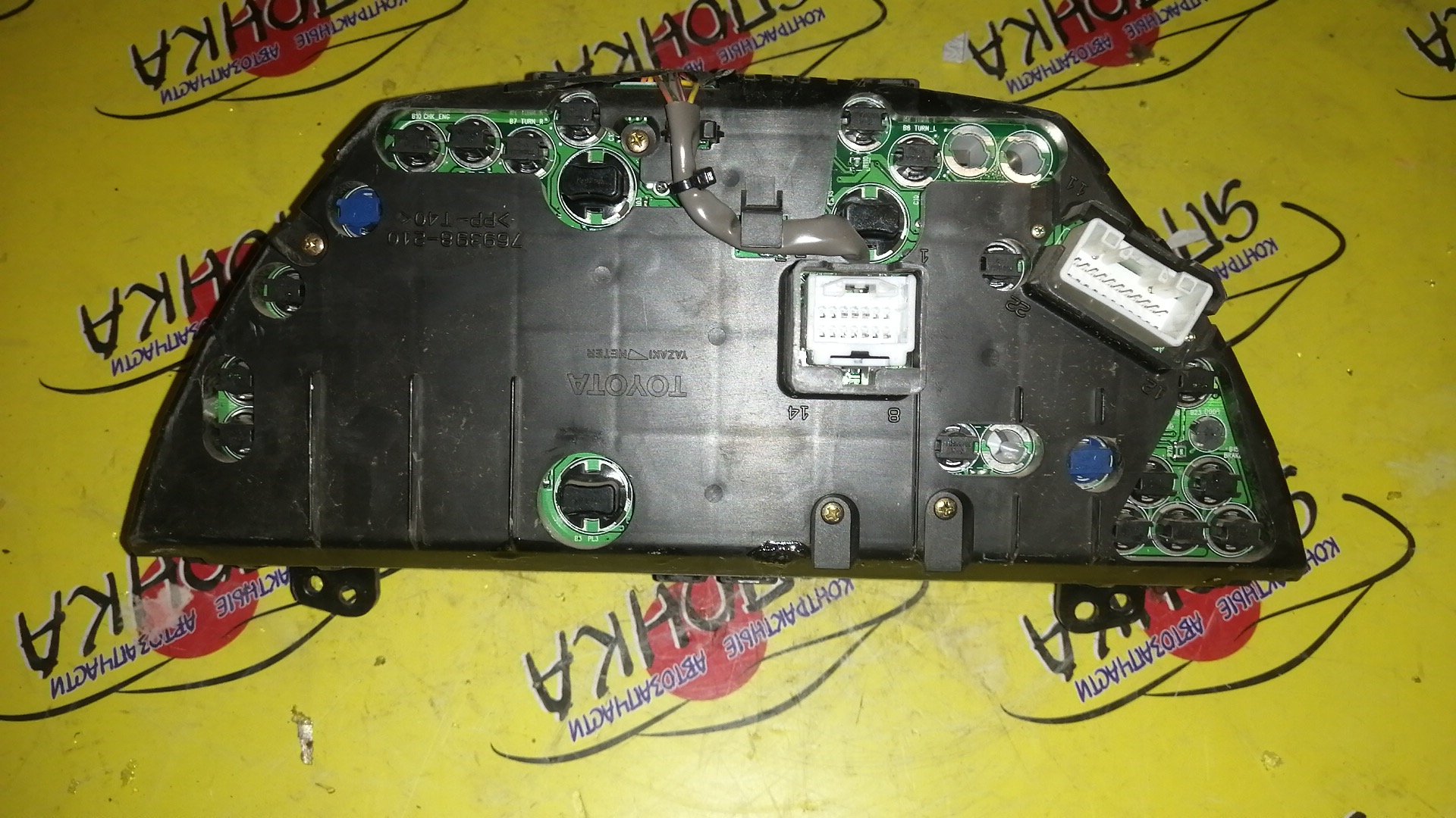 ЩИТОК ПРИБОРОВ/TOY/ALTEZZA/ALTEZZA GITA/GXE10/GXE10W/GXE15W/JCE10W/JCE15W/SXE10/ATM