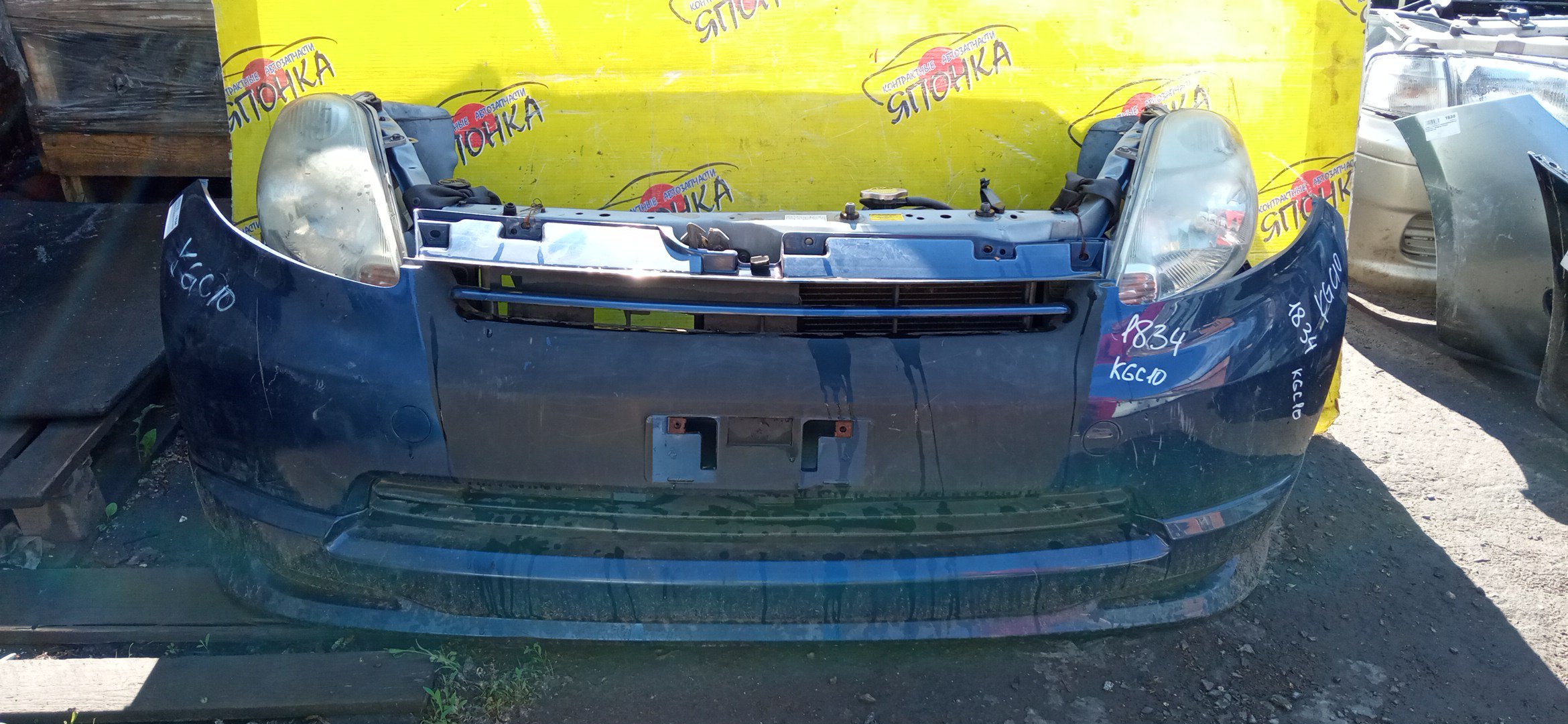 NOSECUT/TOY/PASSO/BOON/KGC10/KGC15/M300S/M301S/M310S/M312S/QNC10/1 МОДЕЛЬ