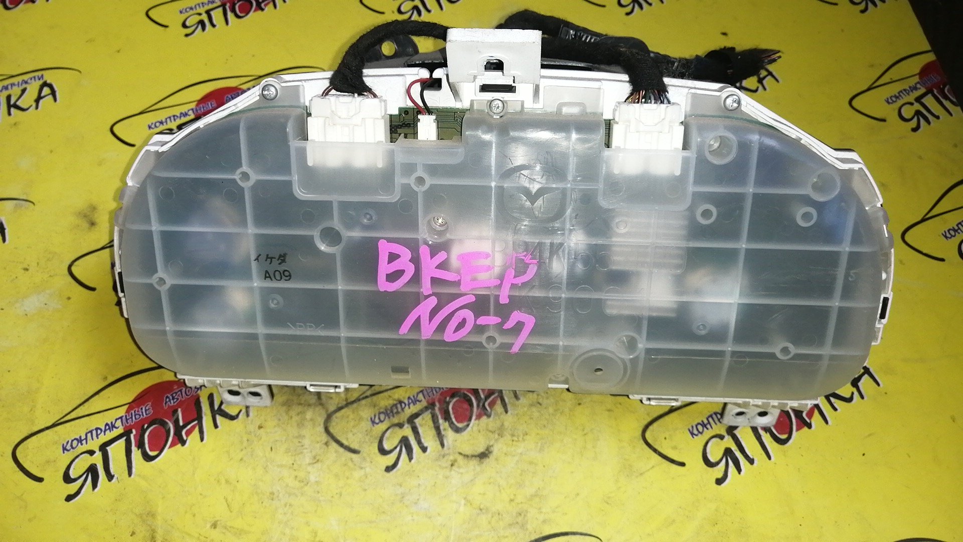 ЩИТОК ПРИБОРОВ/MAZ/AXELA/BK5P/ТАХОМЕТР