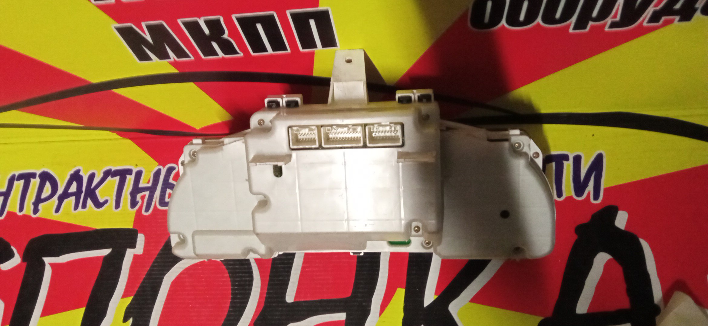 ЩИТОК ПРИБОРОВ/TOY/IPSUM/ACM21W/ACM26W/ТАХОМЕТР/ОПТИТРОН