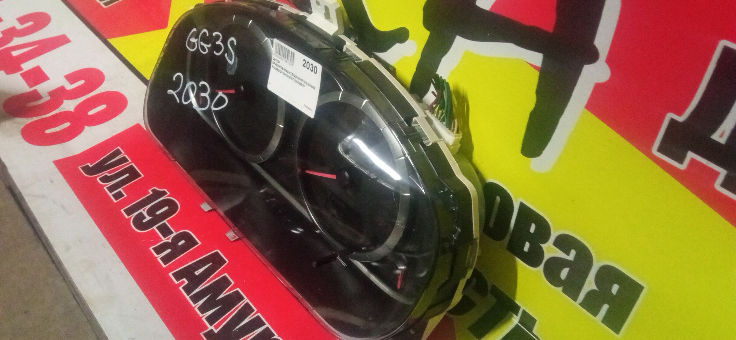 ЩИТОК ПРИБОРОВ/MAZ/ATENZA/ATENZA WAGON/GG3P/GG3S/GGEP/GGES/GY3W/GYEW/ОПТИТРОН/ТАХОМЕТР