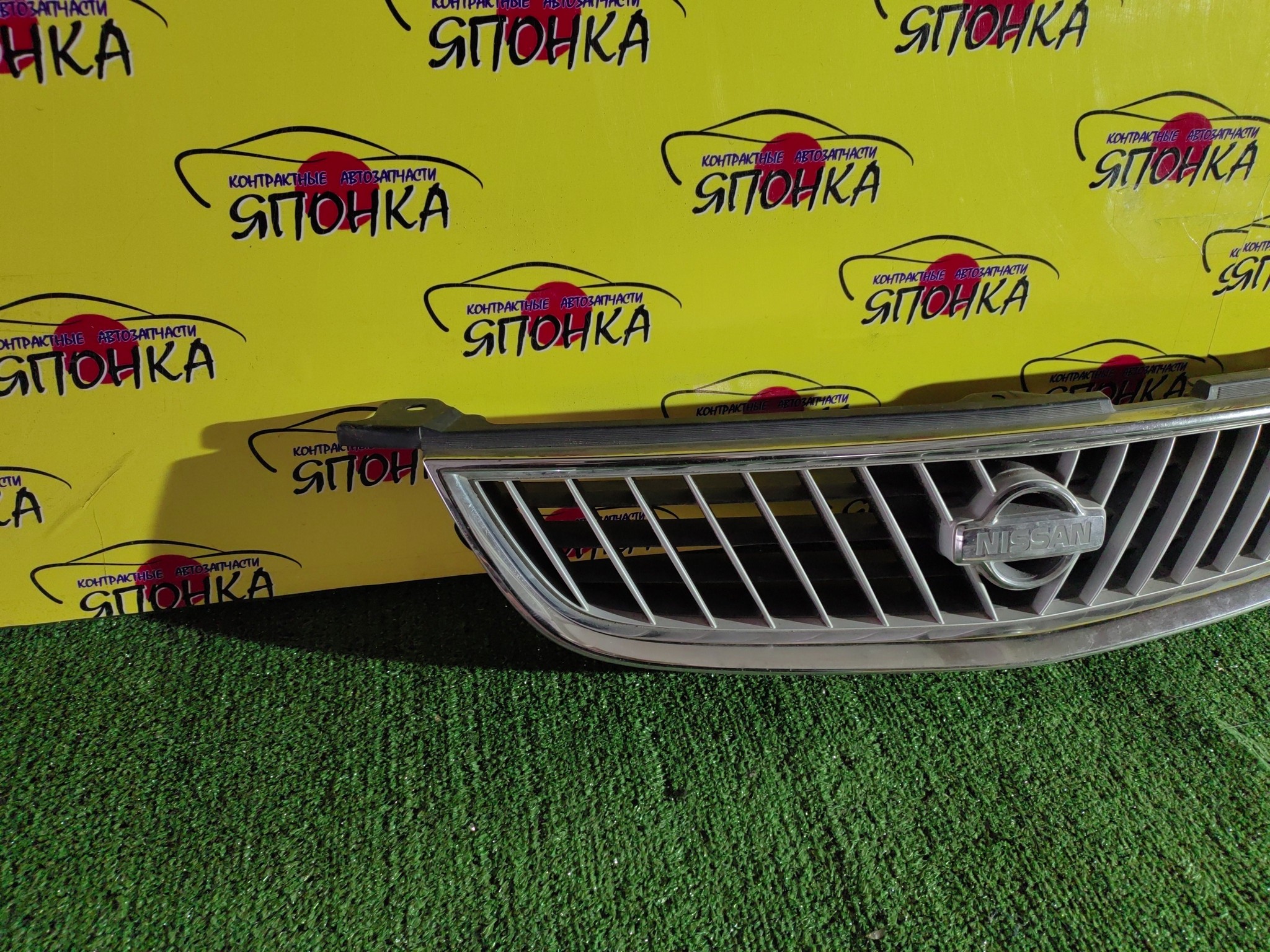 РЕШЕТКА РАДИАТОРА/NIS/SUNNY/B15/1 МОДЕЛЬ