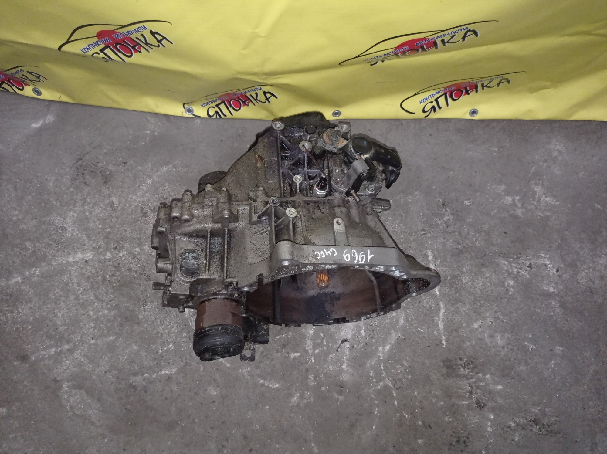 МКПП/KIA/G4FC/AVANTE/ELANTRA/ACCENT/I30/XD/RB/HD/FD