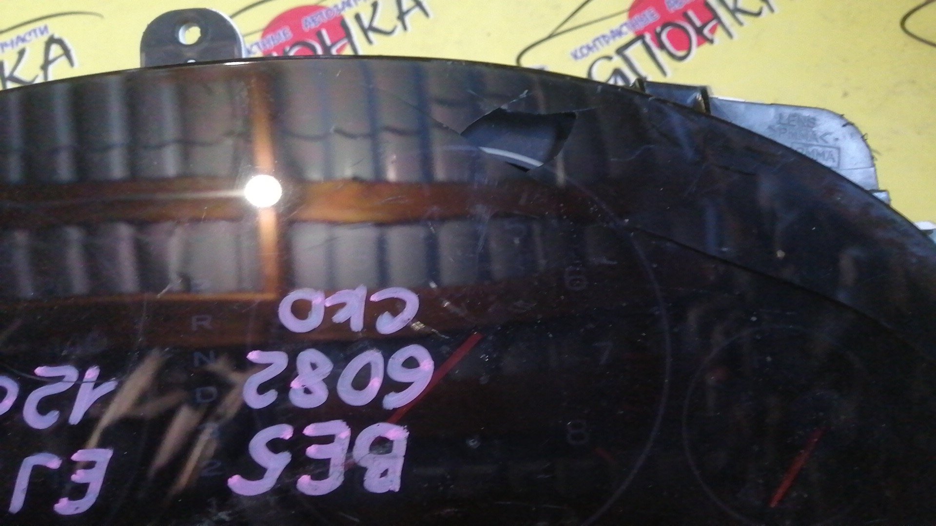 ЩИТОК ПРИБОРОВ/SUB/LEGACY/LEGACY WAGON/BE5/BE9/BEE/BH5/BH9/BHC/BHE/АТМ/ОПТИТРОН/УЦЕНКА