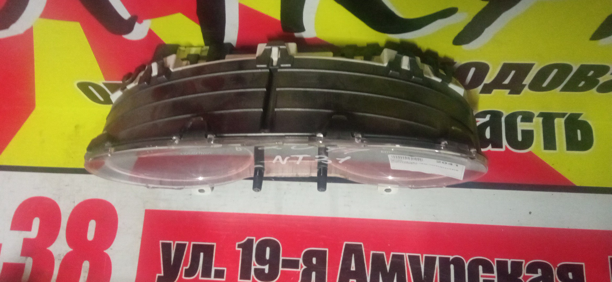 ЩИТОК ПРИБОРОВ/NIS/X-TRAIL/TNT31/NT31/T31/DNT31/ТАХОМЕТР