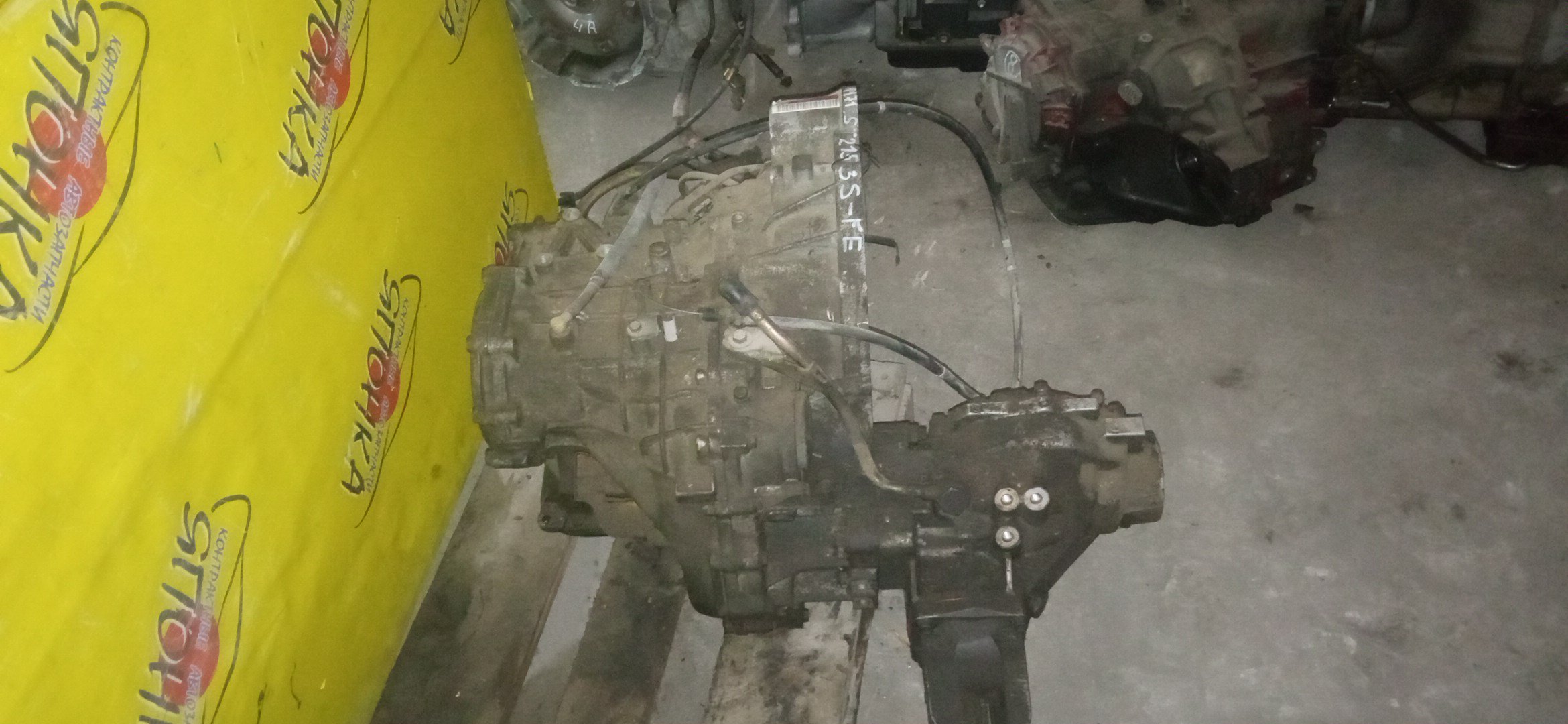 АКПП/TOY/3S-FE/A243F-03A/CARINA/CORONA PREMIO/CALDINA/ST215/4WD