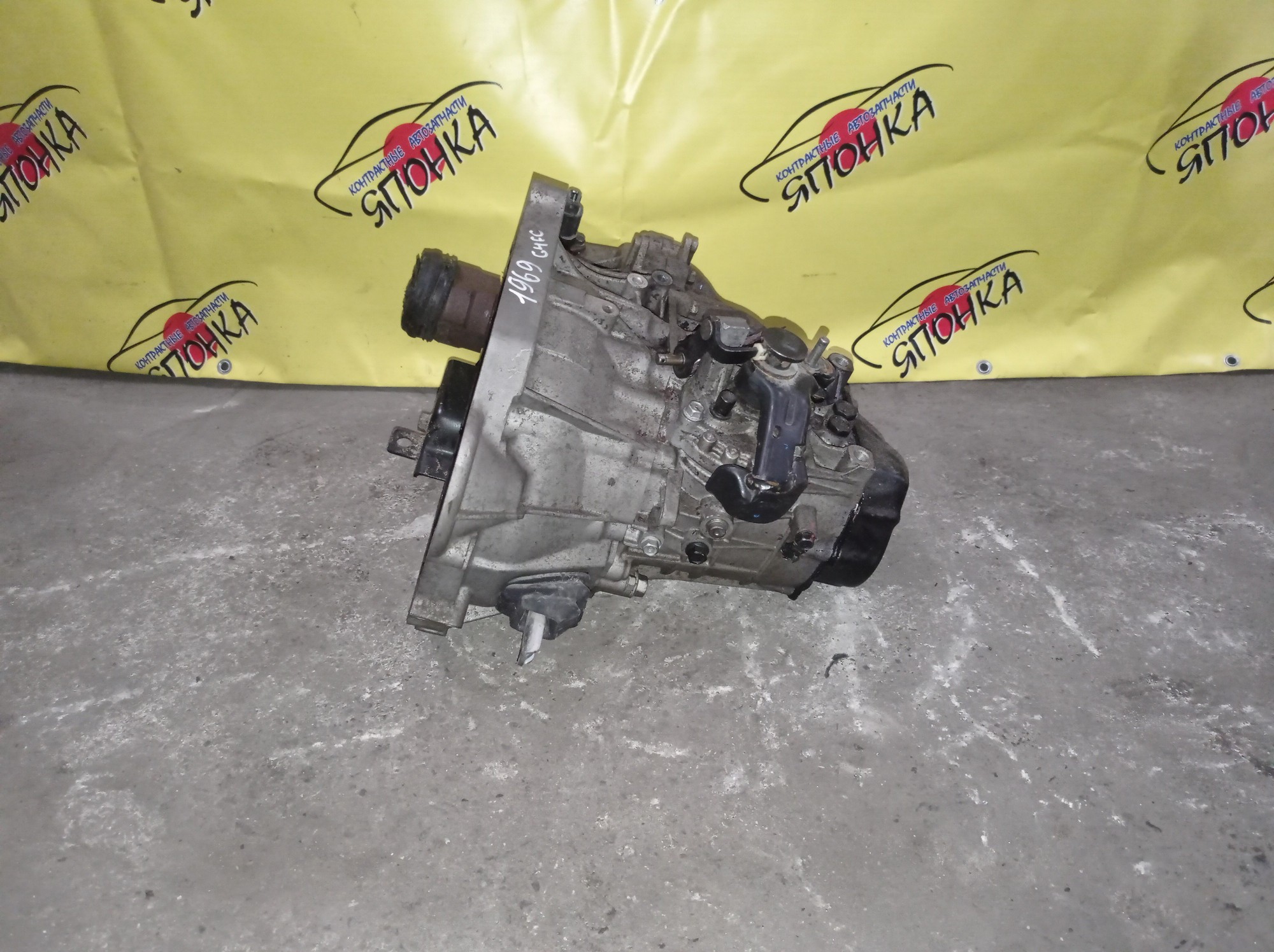 МКПП/KIA/G4FC/AVANTE/ELANTRA/ACCENT/I30/XD/RB/HD/FD