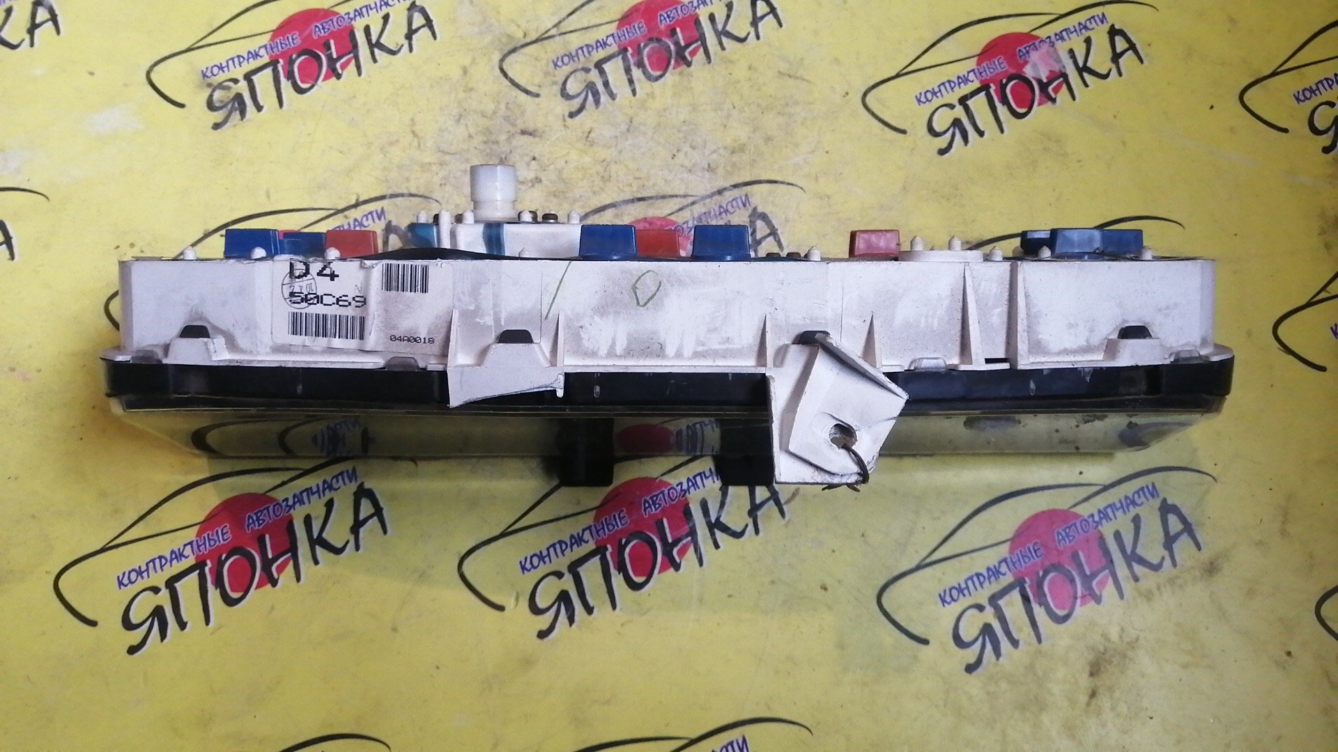 ЩИТОК ПРИБОРОВ/NIS/PULSAR/FN14/БЕЗ ТАХОМЕТРА/MTM