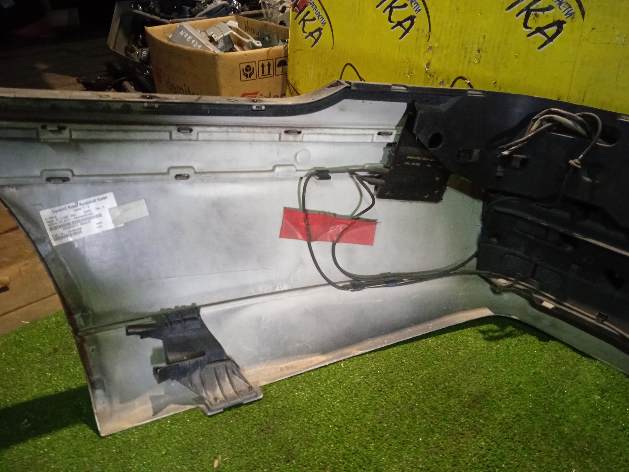 БАМПЕР/MERC/S-CLASS/W220/B