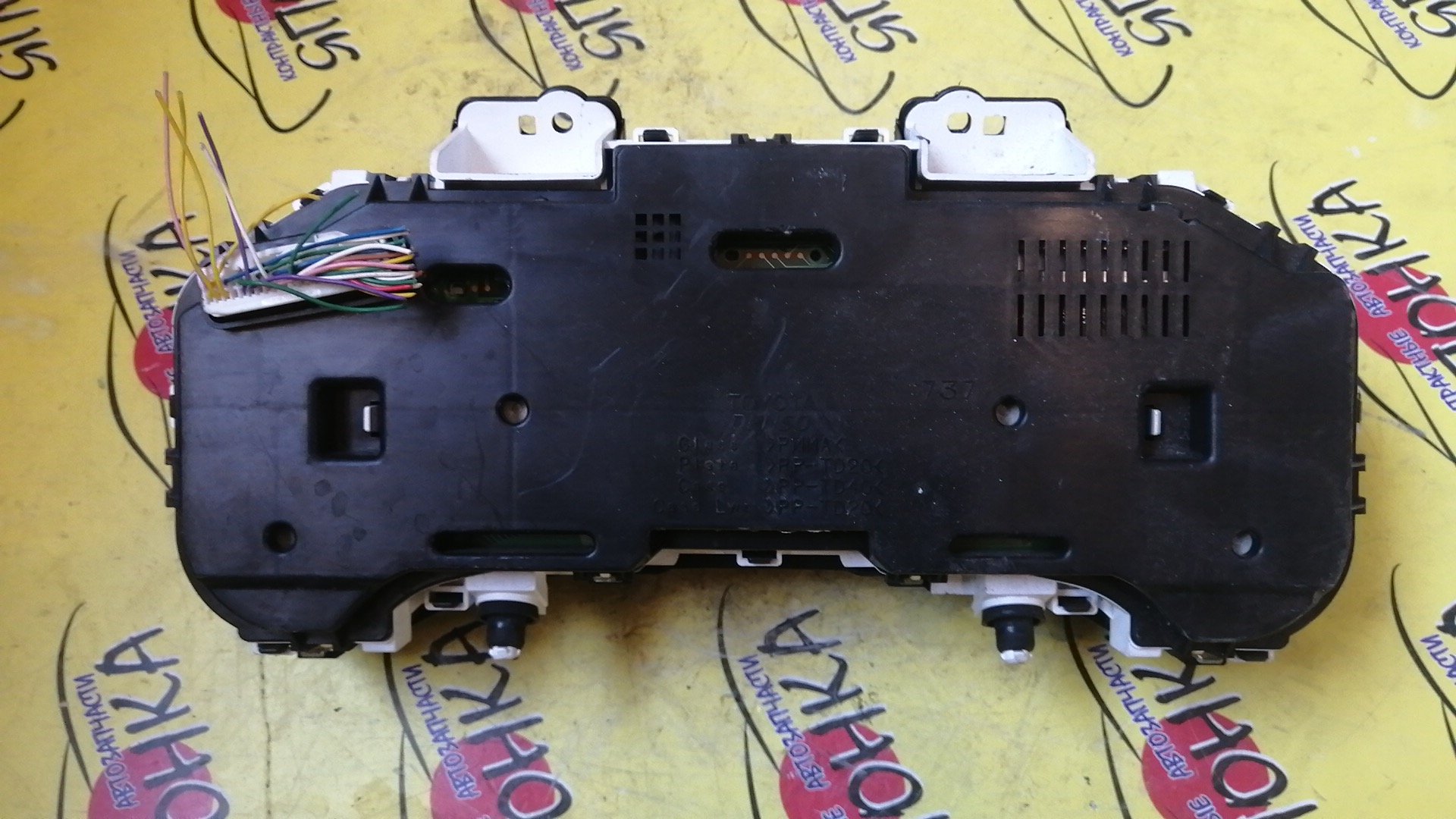 ЩИТОК ПРИБОРОВ/TOY/COROLLA/COROLLA FIELDER/ZRE142/NZE141/NZE144/ZRE144/NZE140/ТАХОМЕТР