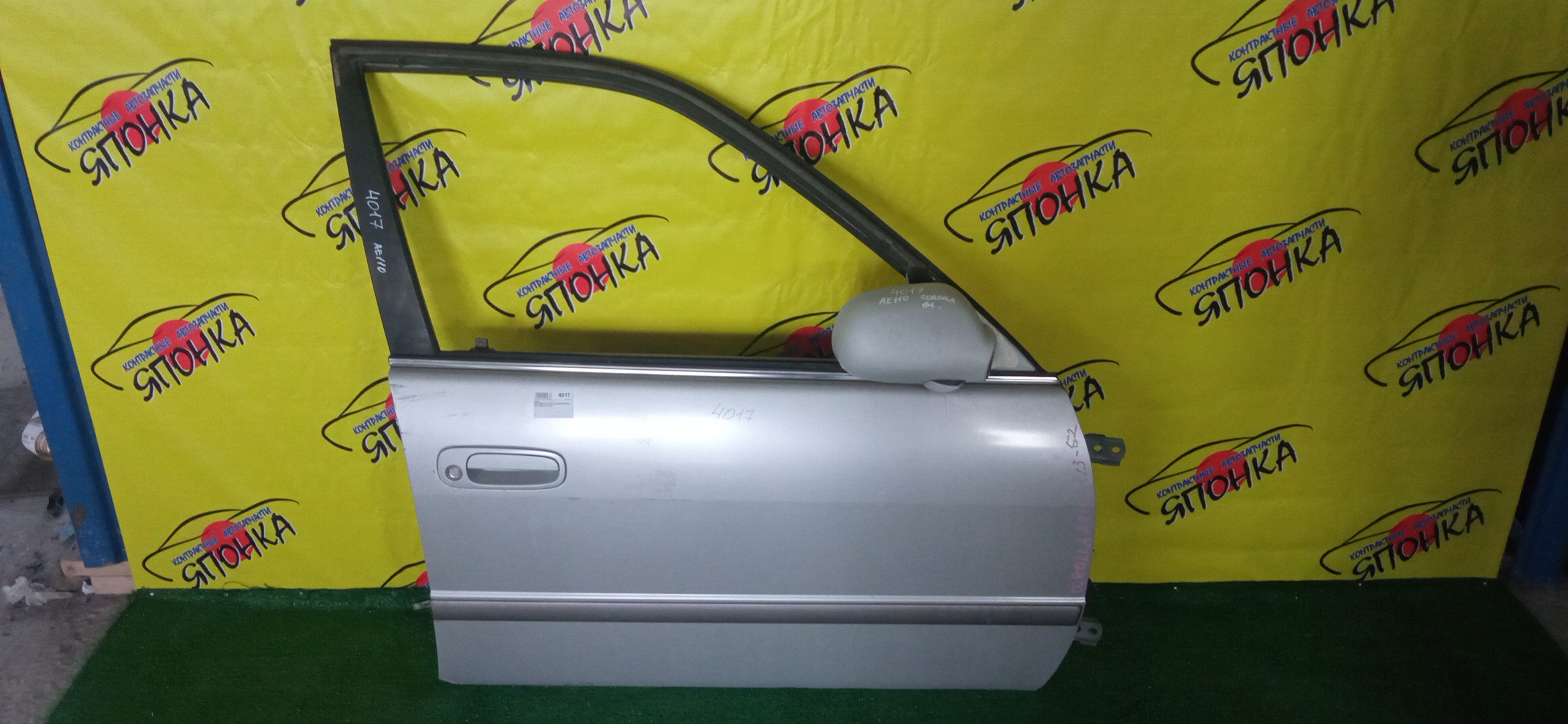 ДВЕРЬ БОКОВАЯ/TOY/COROLLA/SPRINTER/SPRINTER CARIB/AE110/AE111/AE111G/AE114/AE114G/AE115G/CE110/CE113/CE114/CE116/EE111/F/R