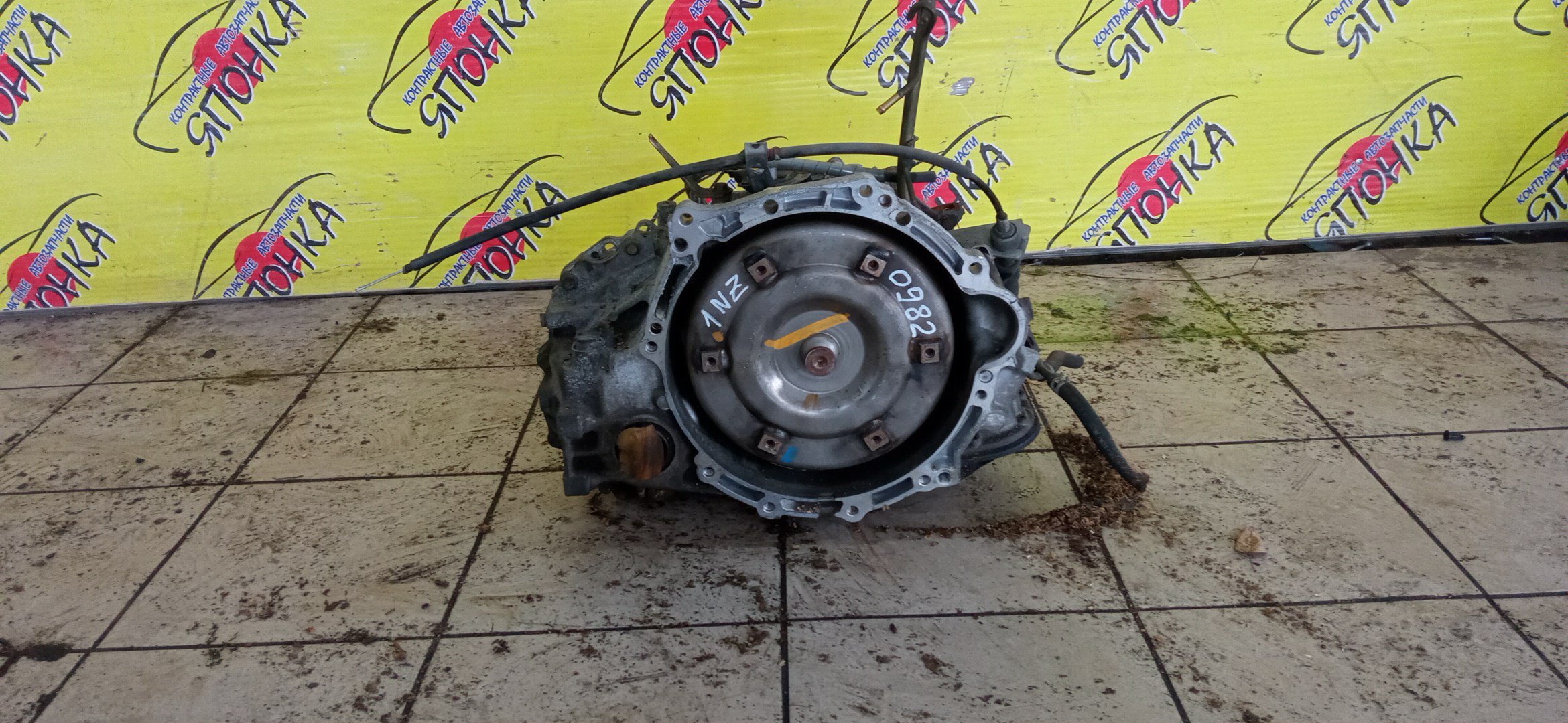 АКПП/TOY/1NZ-FE/SPACIO/RAUM/IST/NZE121/NCZ20/NCP61/U340E-01A/3050052060