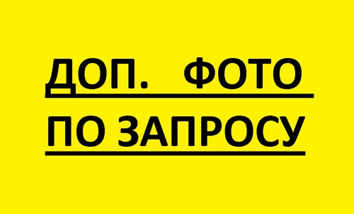 БАМПЕР/NIS/CUBE/BNZ11/BZ11/YZ11/B