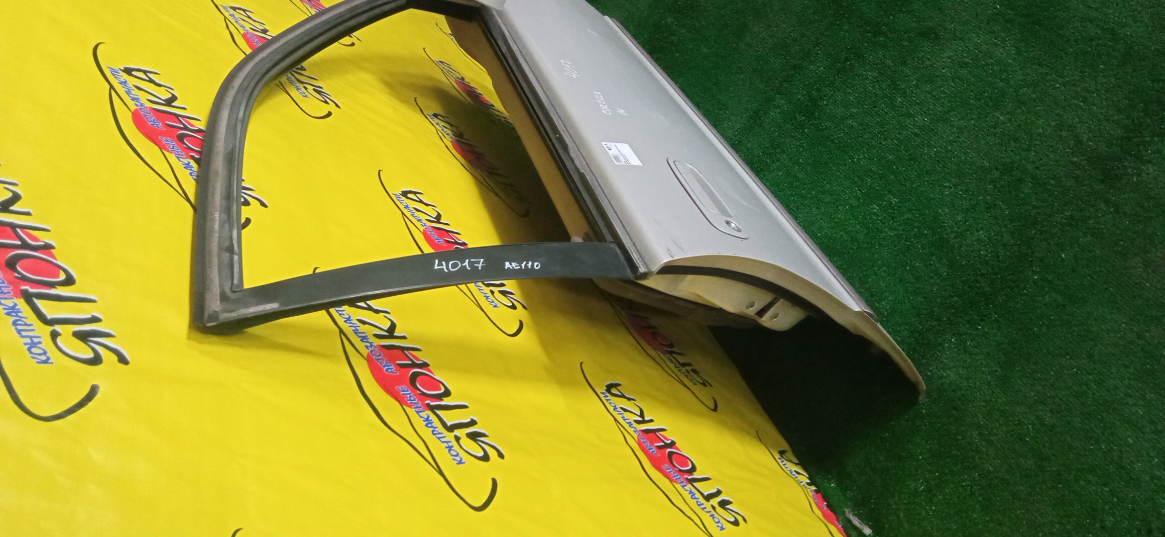 ДВЕРЬ БОКОВАЯ/TOY/COROLLA/SPRINTER/SPRINTER CARIB/AE110/AE111/AE111G/AE114/AE114G/AE115G/CE110/CE113/CE114/CE116/EE111/F/R