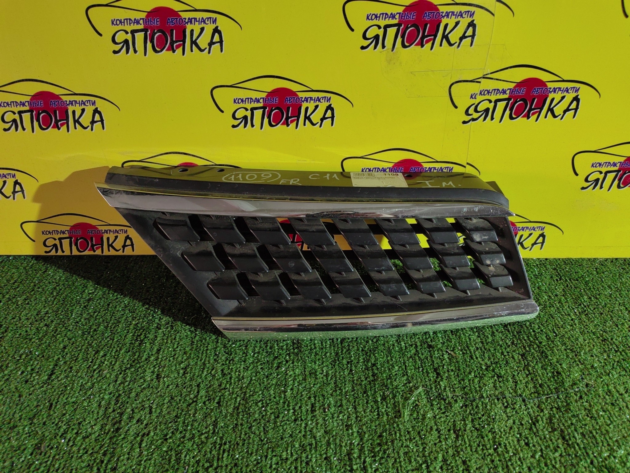 РЕШЕТКА РАДИАТОРА/NIS/TIIDA/TIIDA LATIO/C11/JC11/NC11/SC11/R