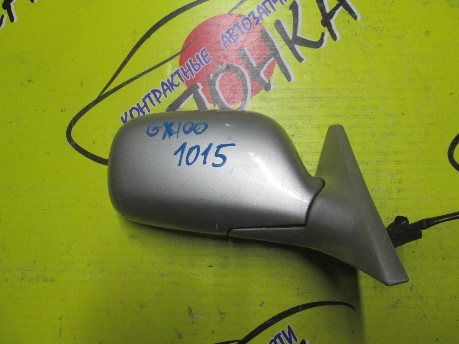 ЗЕРКАЛО/TOY/MARK II/GX100/GX105/JZX100/JZX101/JZX105/LX100/5KOHT/R