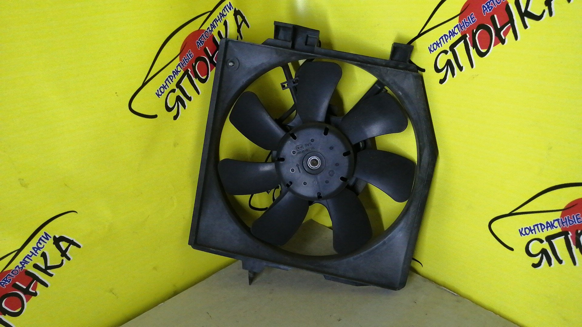 ДИФФУЗОР РАДИАТОРА/MAZ/FAMILIA/FAMILIA WAGON/PREMACY/BJ3P/BJ5P/BJ5W/BJ8W/BJFP/BJFW/CP8W/CPEW/FP-DE/FS-DE/ZL-DE/R