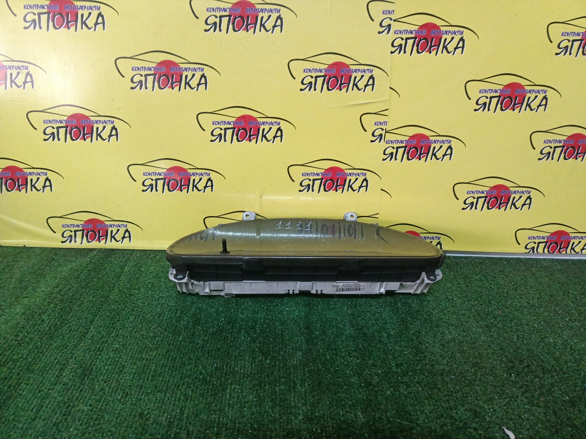 ЩИТОК ПРИБОРОВ/TOY/CARINA/T190/ТАХОМЕТР/МТМ