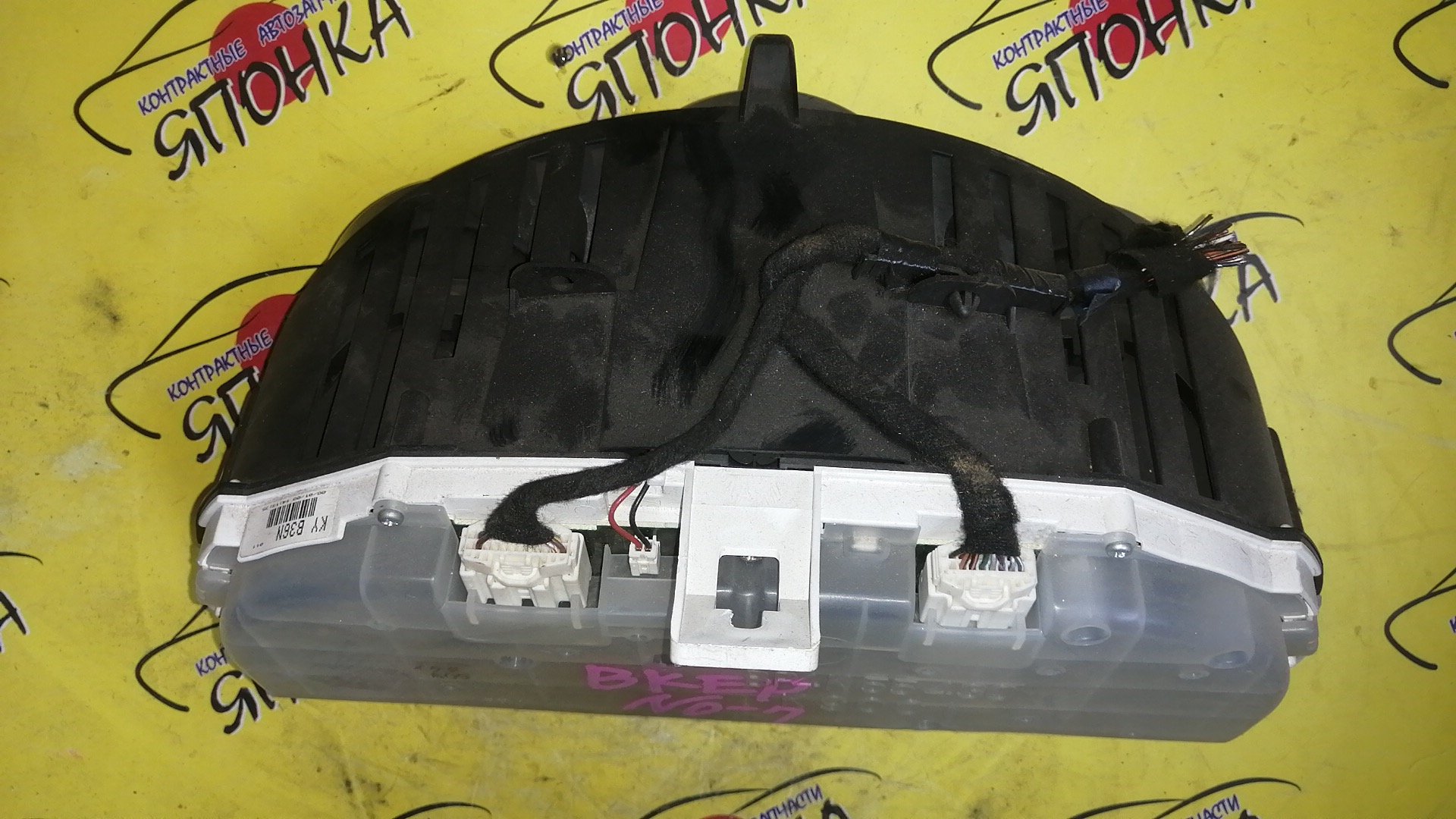 ЩИТОК ПРИБОРОВ/MAZ/AXELA/BK5P/ТАХОМЕТР