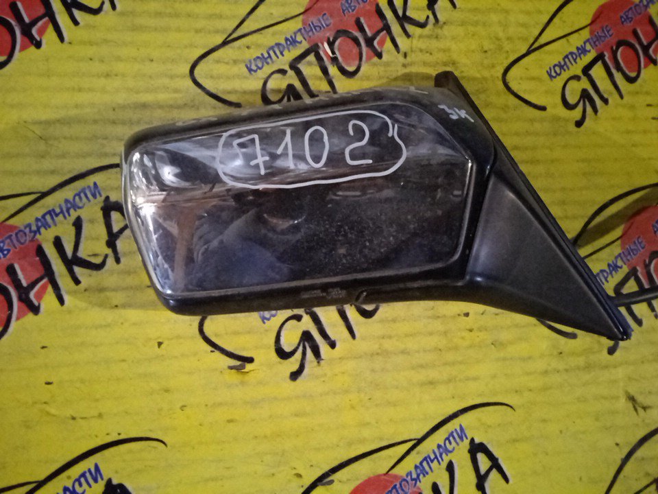 ЗЕРКАЛО/TOY/MARK II/X71/3 КОНТ./R