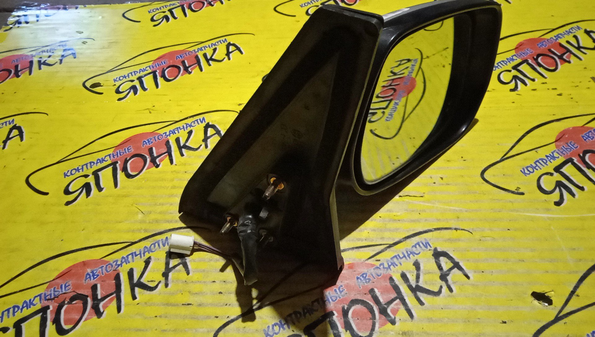 ЗЕРКАЛО/TOY/SPACIO/COROLLA VERSO/NZE121N/ZZE122N/ZZE124N/ZZE122L/CDE120L/ZZE121L/5KOHT/R