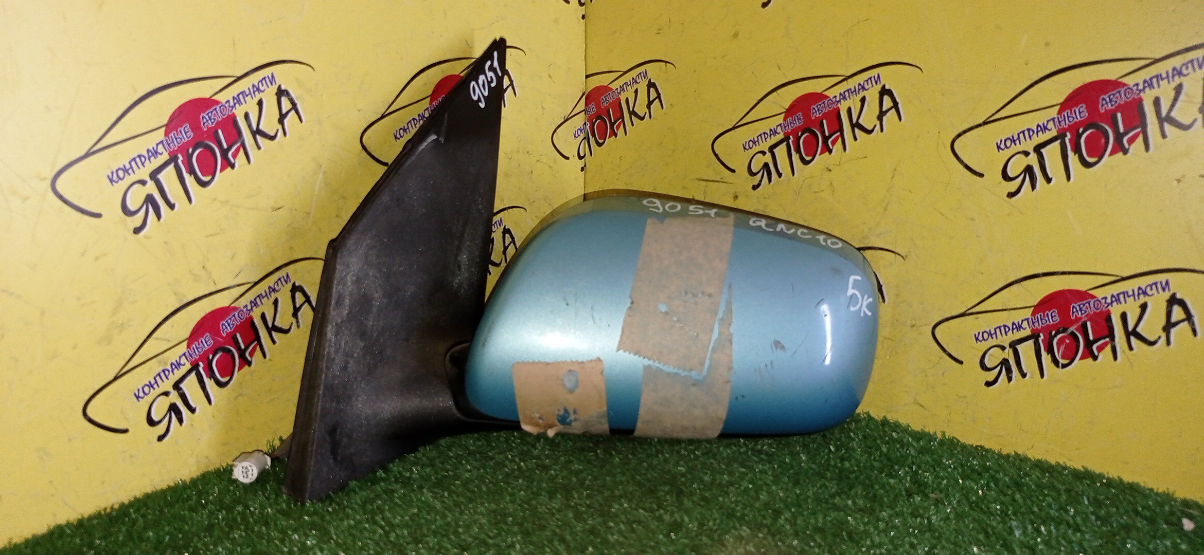 ЗЕРКАЛО/TOY/PASSO/BOON/KGC10/KGC15/QNC10/KGS10/M312S/M300S/M301S/M310S/5KOHT/L