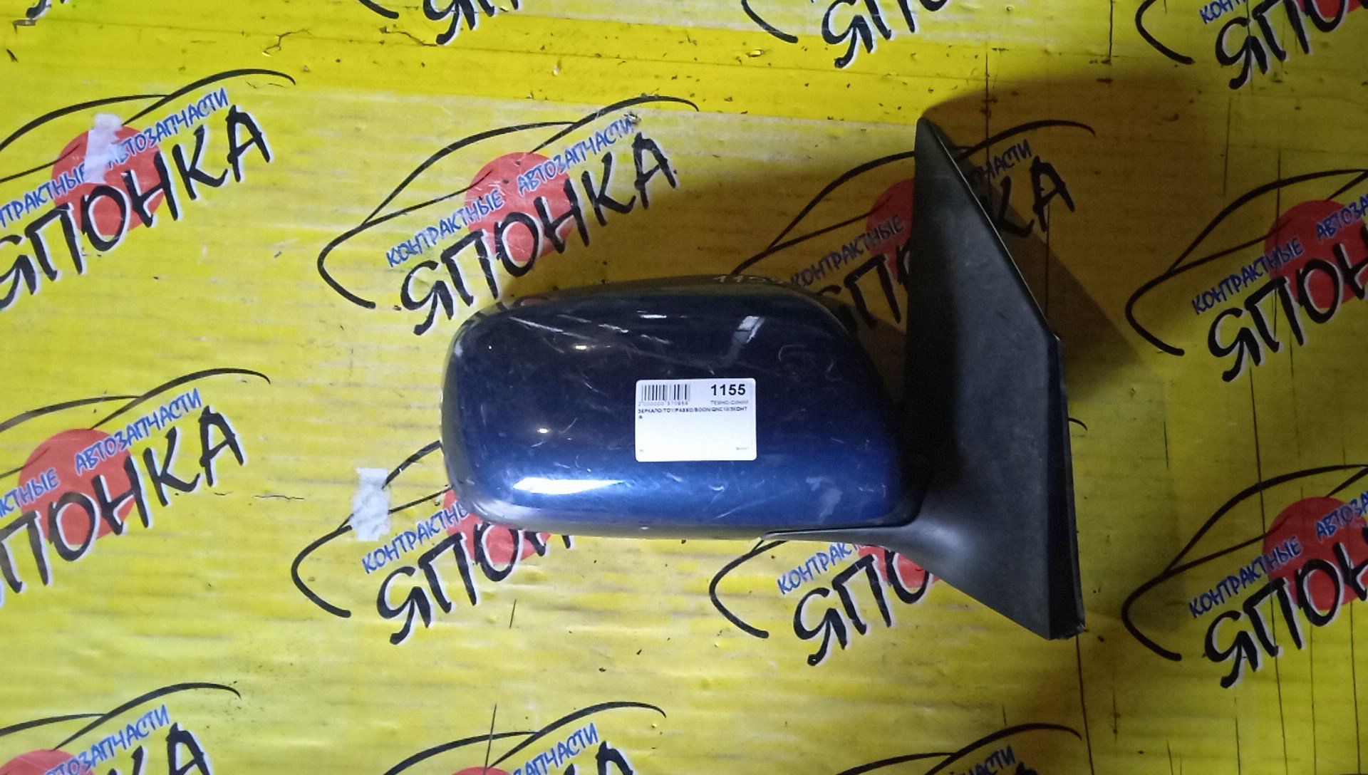 ЗЕРКАЛО/TOY/PASSO/BOON/KGC10/KGC15/QNC10/KGS10/M312S/M300S/M301S/M310S/3KOHT/R