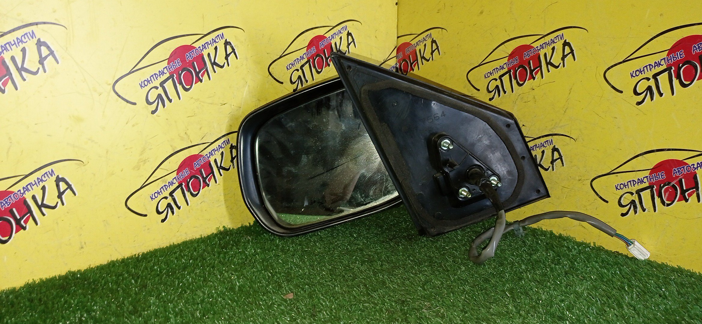 ЗЕРКАЛО/TOY/RAUM/NCZ20/NCZ25/5KOHT/L