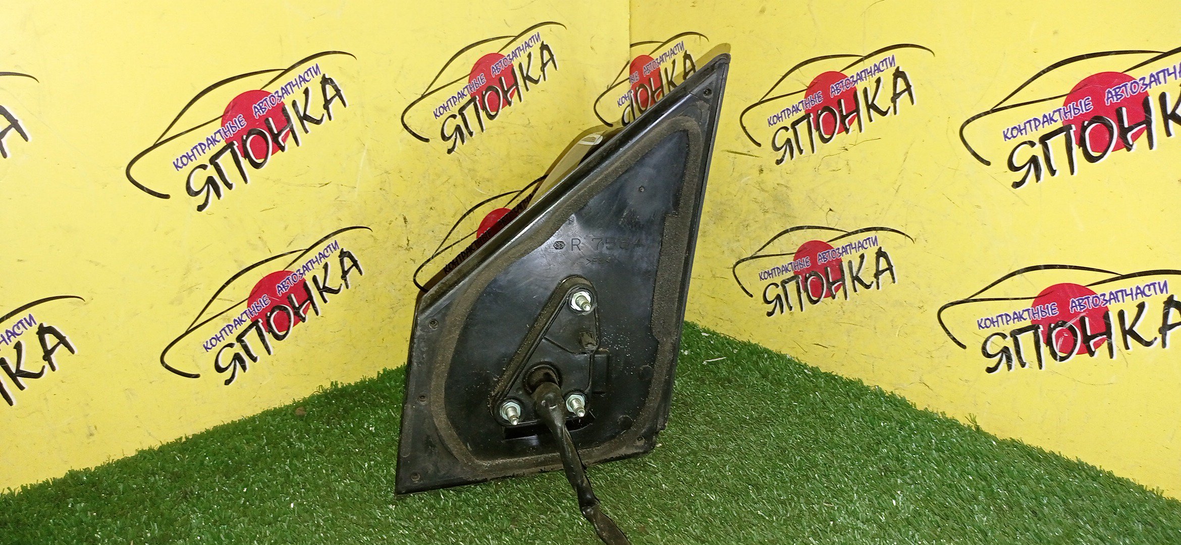 ЗЕРКАЛО/TOY/RAUM/NCZ20/NCZ25/5KOHT/R