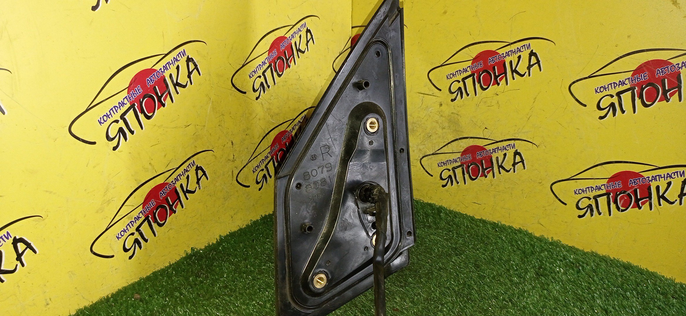 ЗЕРКАЛО/TOY/PASSO/BOON/KGC10/KGC15/QNC10/KGS10/M312S/M300S/M301S/M310S/С ПОВТОРИТЕЛЕМ/R/7 КОНТ