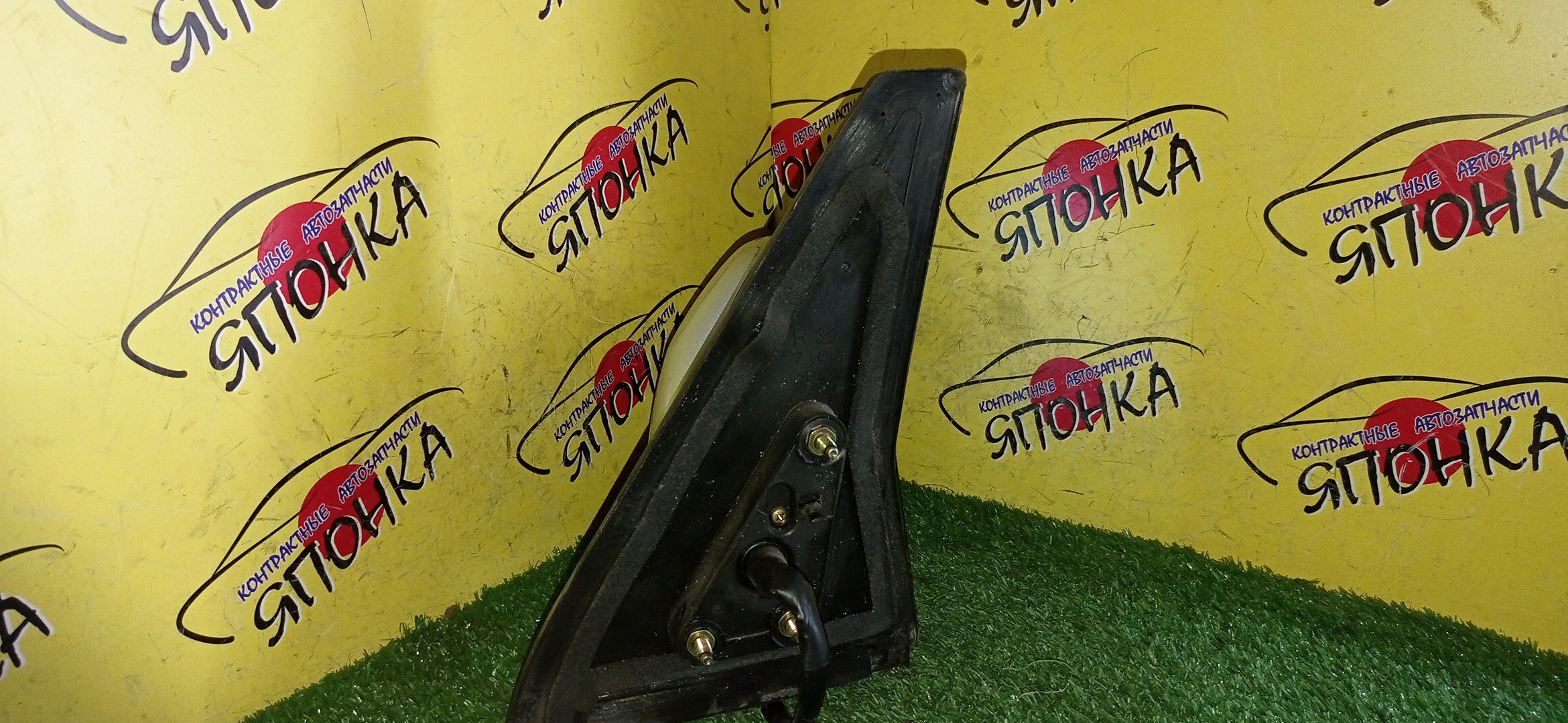 ЗЕРКАЛО/TOY/SPACIO/COROLLA VERSO/NZE121N/ZZE122N/ZZE124N/ZZE122L/CDE120L/ZZE121L/5KOHT/R