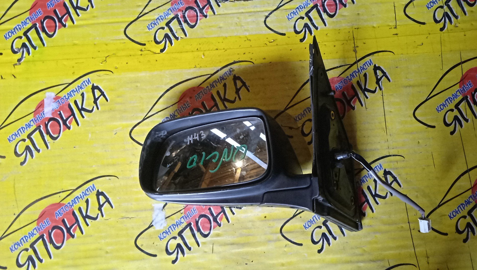 ЗЕРКАЛО/TOY/PASSO/BOON/KGC10/KGC15/QNC10/KGS10/M312S/M300S/M301S/M310S/5KOHT/L/УЦЕНКА