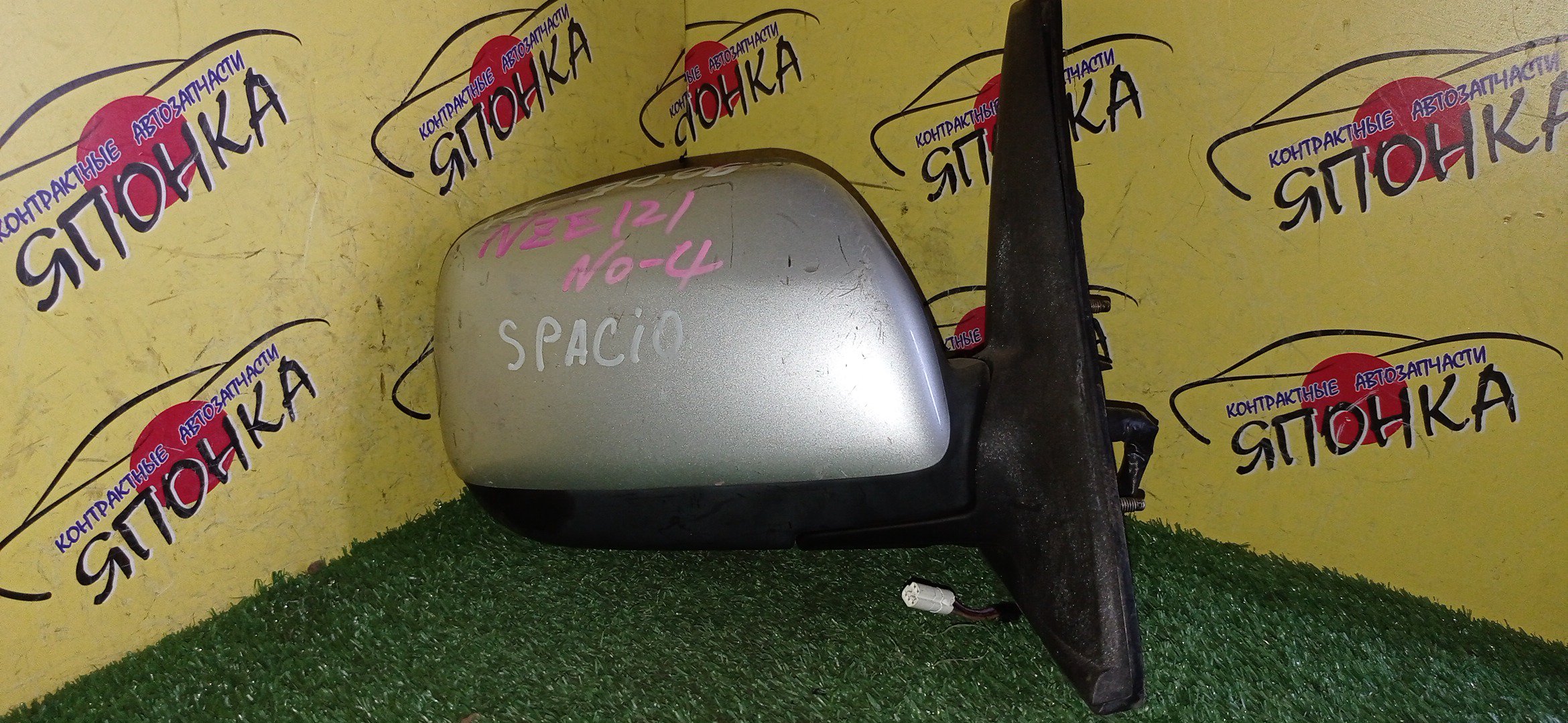 ЗЕРКАЛО/TOY/SPACIO/COROLLA VERSO/NZE121N/ZZE122N/ZZE124N/ZZE122L/CDE120L/ZZE121L/5KOHT/R