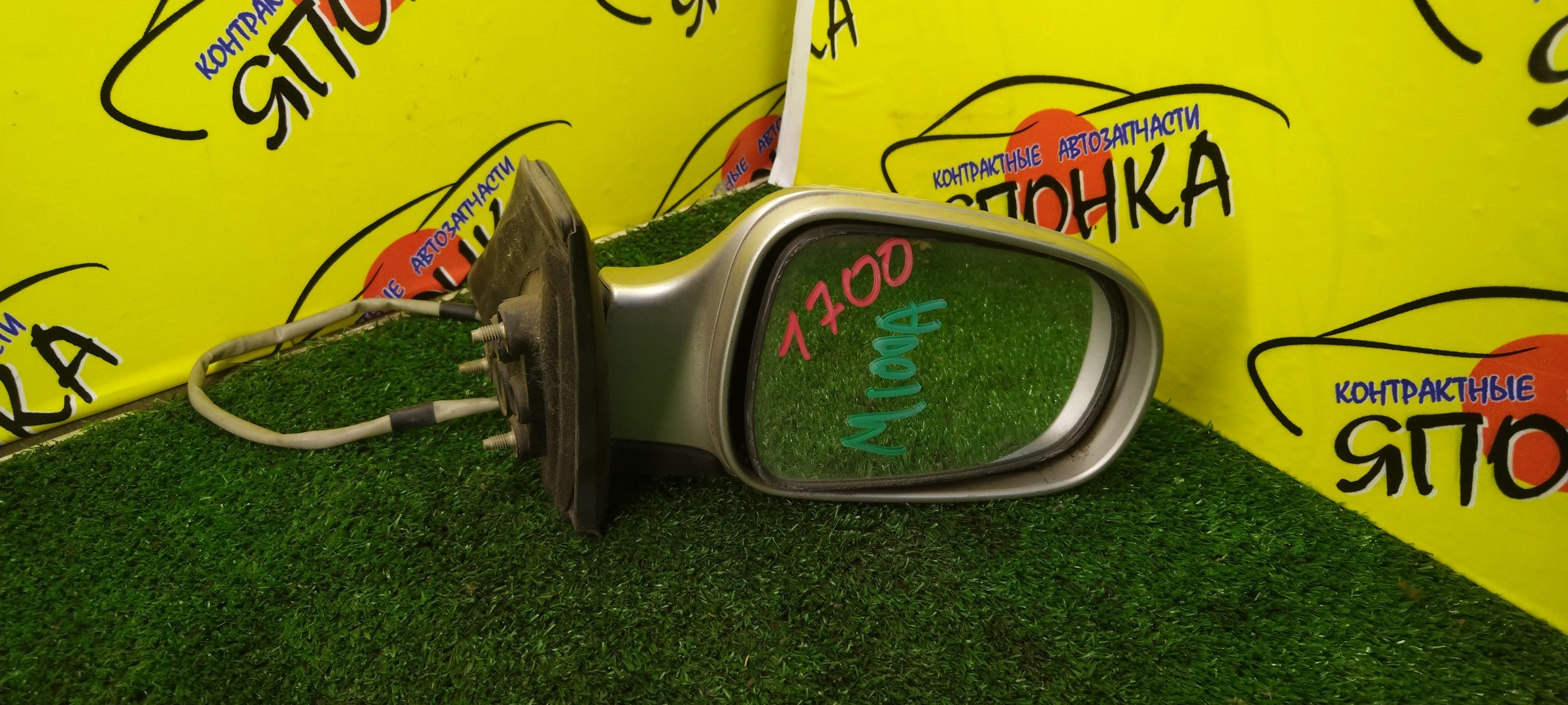 ЗЕРКАЛО/TOY/DUET/STORIA/M100A/M110A/M101A/M111A/5KOHT/R