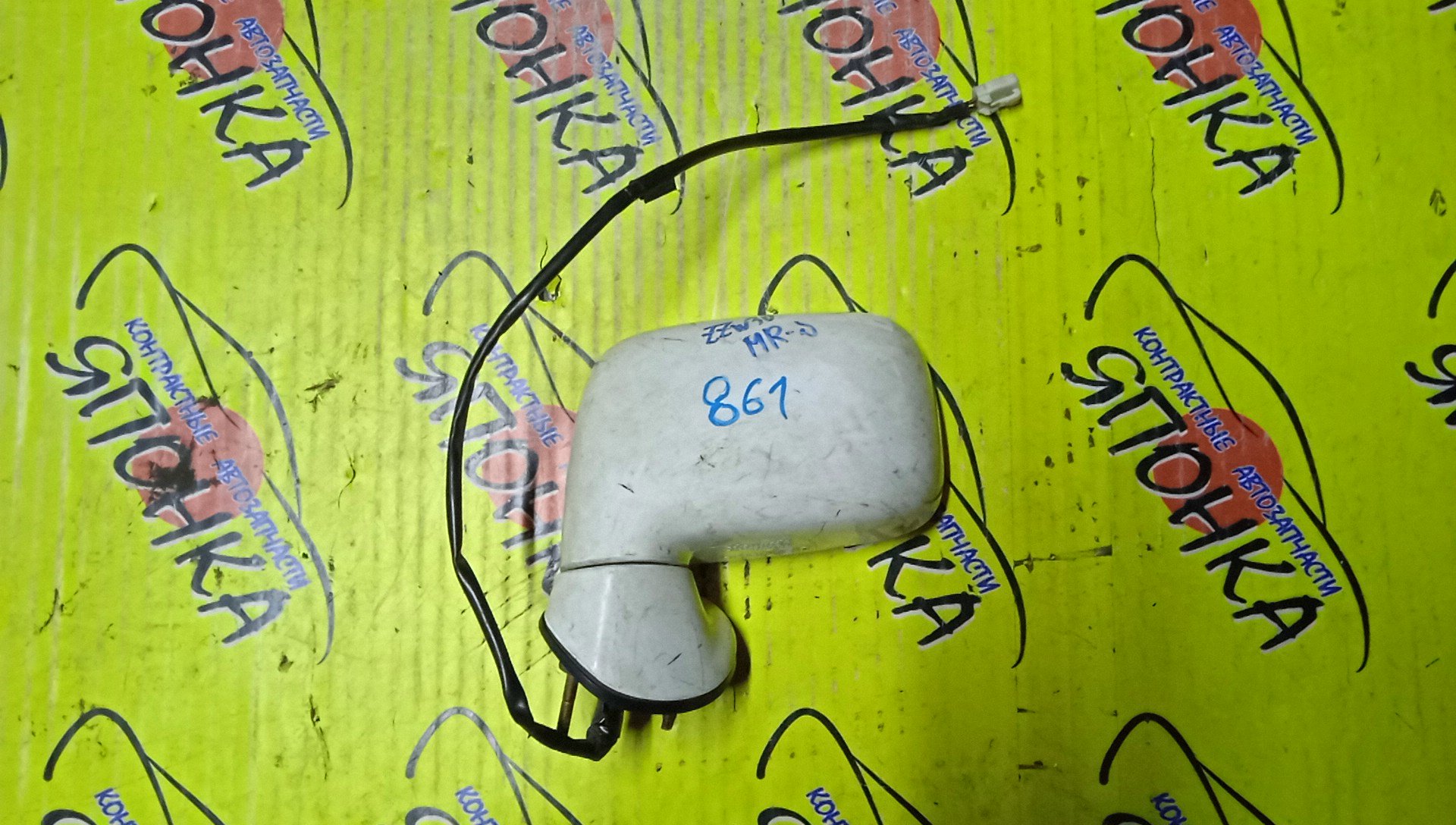 ЗЕРКАЛО/TOY/MR-S/ZZW30/3 КОНТ./L