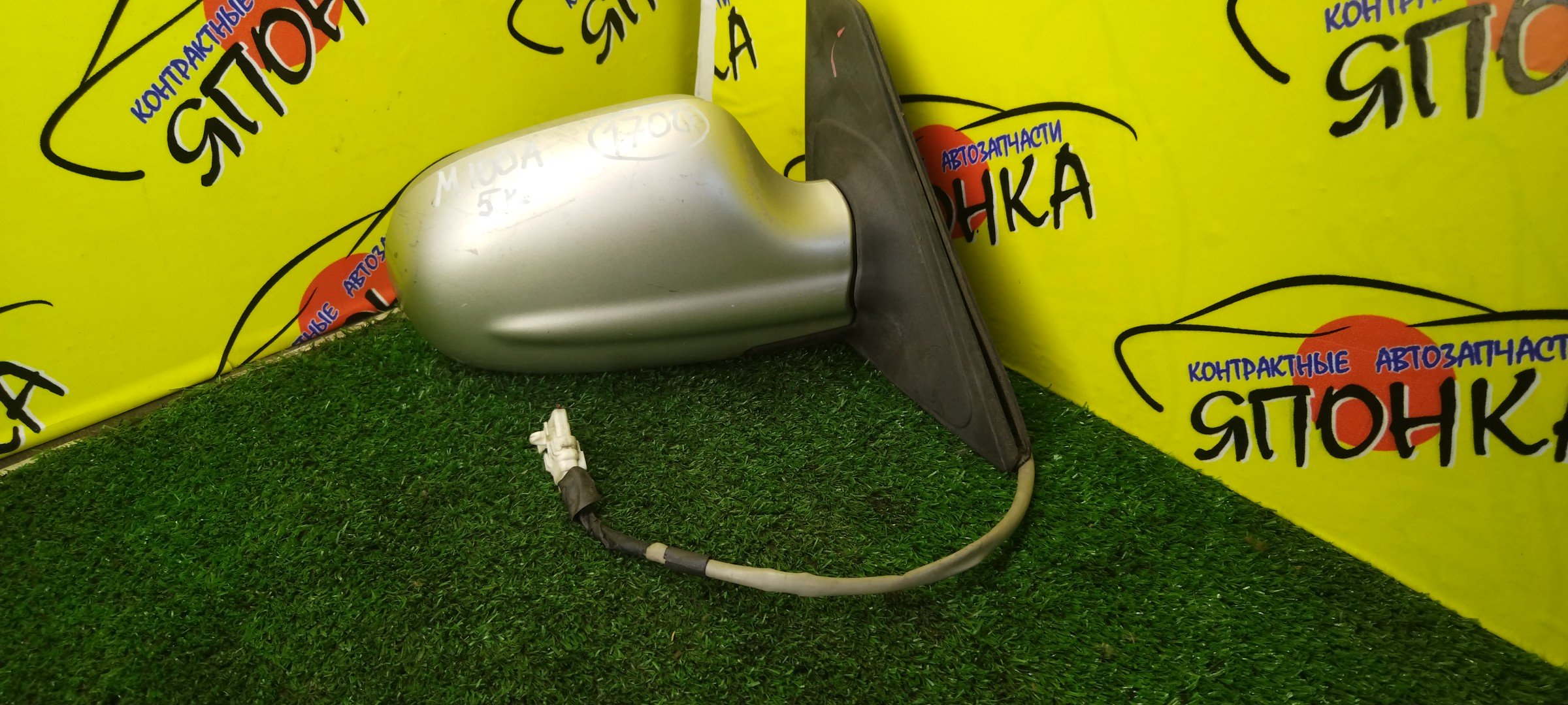 ЗЕРКАЛО/TOY/DUET/STORIA/M100A/M110A/M101A/M111A/5KOHT/R