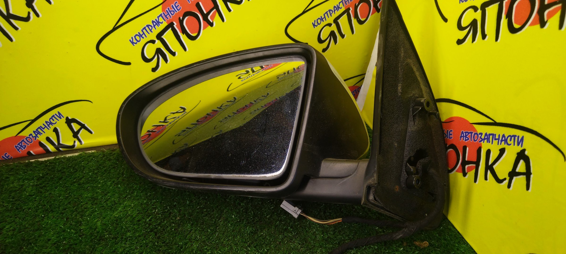 ЗЕРКАЛО/NIS/DUALIS/QASHQAI/J10/J10E/KJ10/KNJ10/NJ10/13 КОНТАКТОВ/L/С КАМЕРОЙ