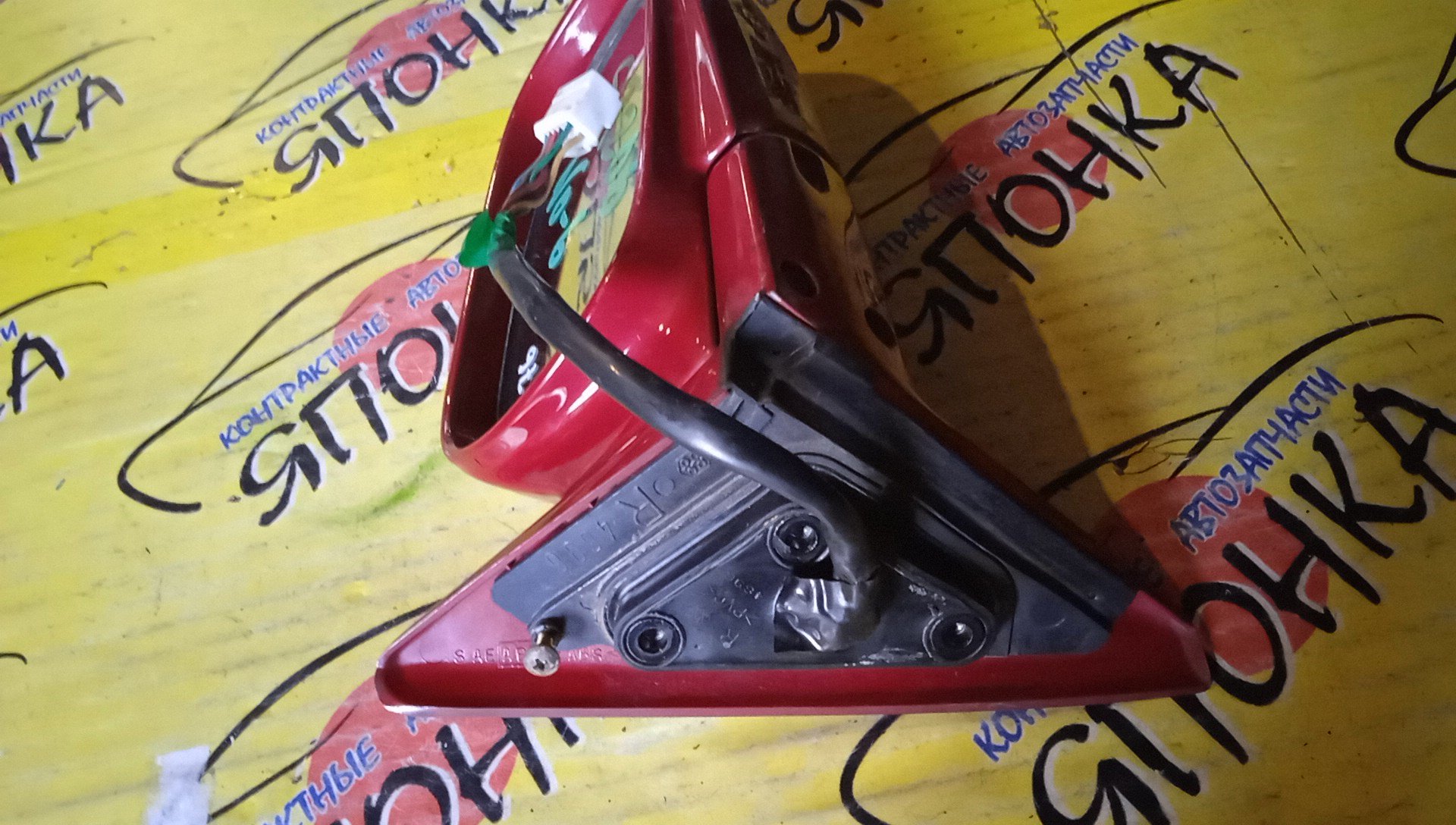 ЗЕРКАЛО/TOY/CELICA/CURREN/T206/7 КОНТ./R