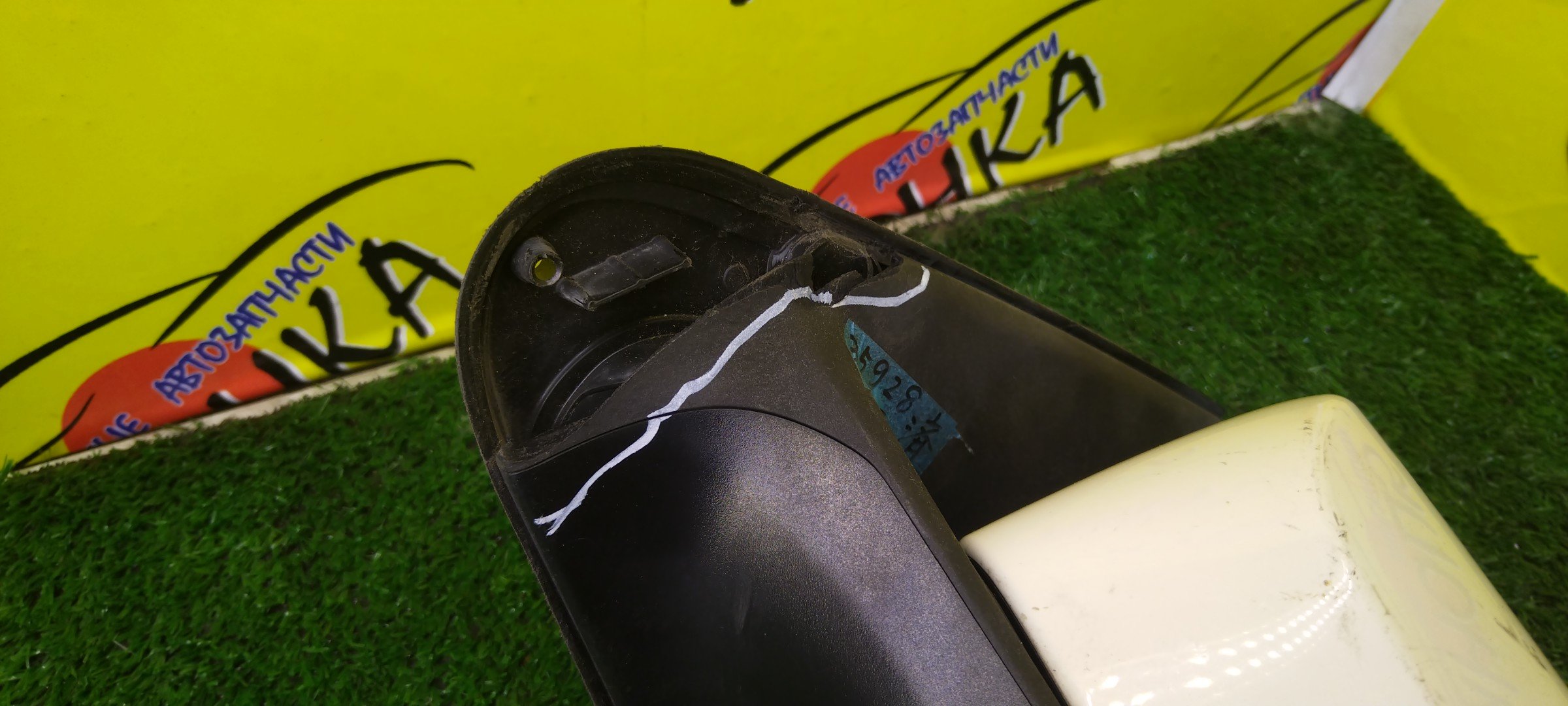 ЗЕРКАЛО/TOY/PORTE/NNP10/NNP11/NNP15/5KOHT/R