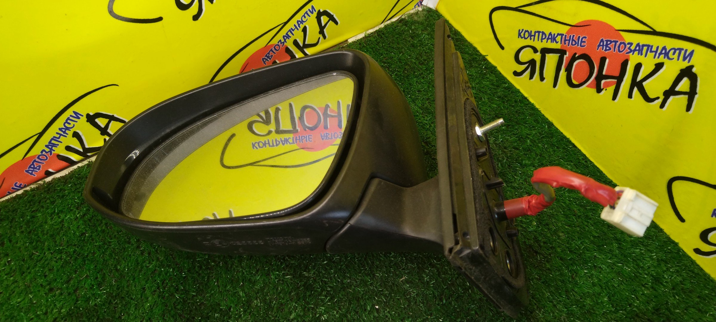 ЗЕРКАЛО/TOY/PORTE/NNP10/NNP11/NNP15/5KOHT/R