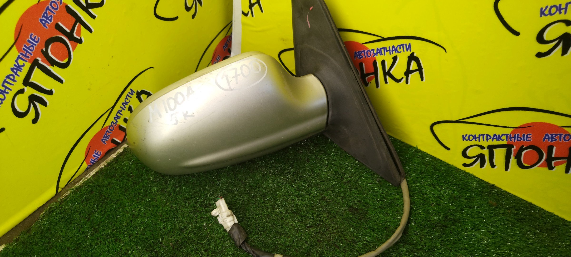 ЗЕРКАЛО/TOY/DUET/STORIA/M100A/M110A/M101A/M111A/5KOHT/R