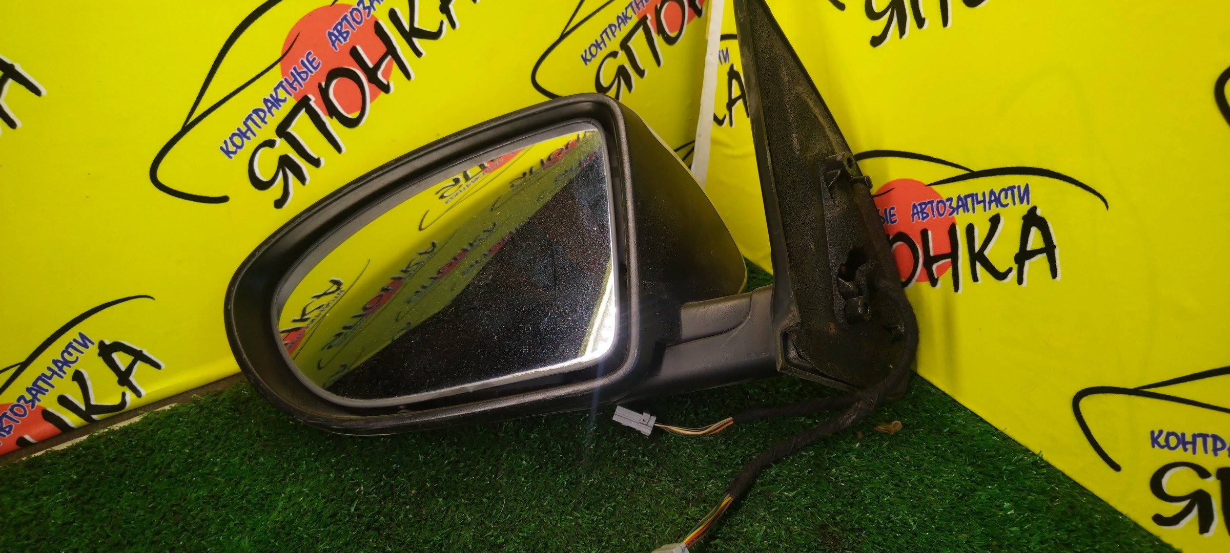 ЗЕРКАЛО/NIS/DUALIS/QASHQAI/J10/J10E/KJ10/KNJ10/NJ10/13 КОНТАКТОВ/L/С КАМЕРОЙ