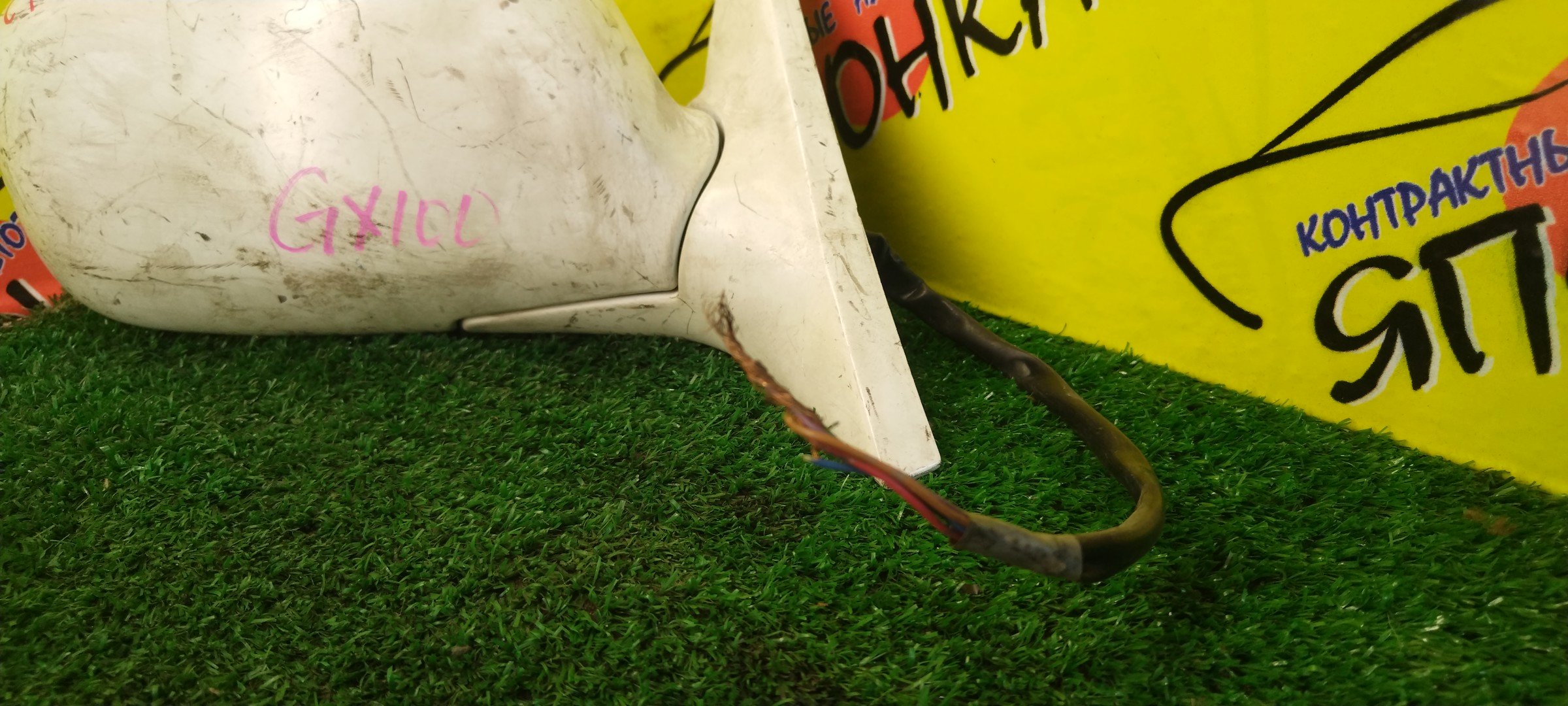 ЗЕРКАЛО/TOY/CRESTA/GX100/GX105/JZX100/JZX101/JZX105/LX100/5KOHT/R/УЦЕНКА