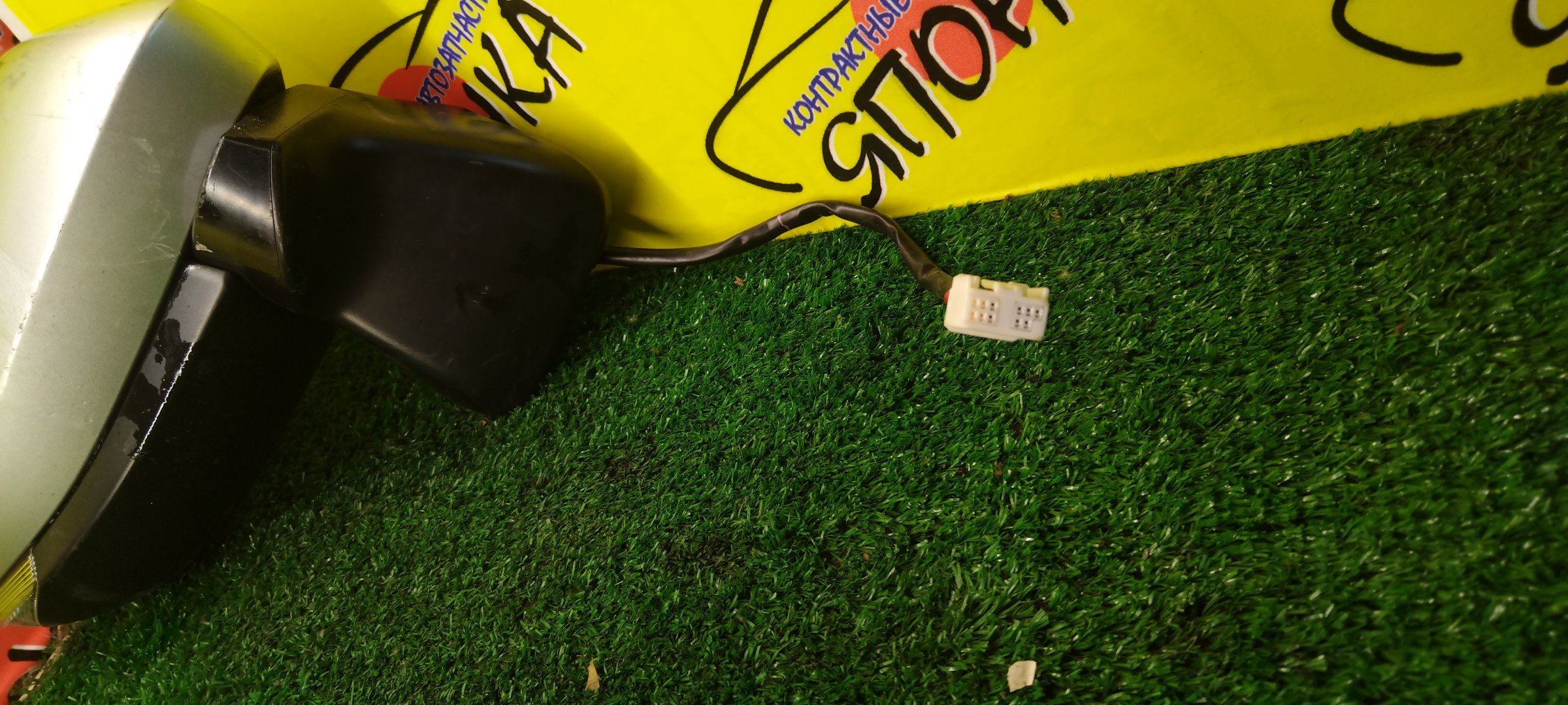 ЗЕРКАЛО/TOY/PORTE/SPADE/NCP141/NCP145/NSP140/NSP141/7 КОНТ./R/С ПОВТОРИТЕЛЕМ