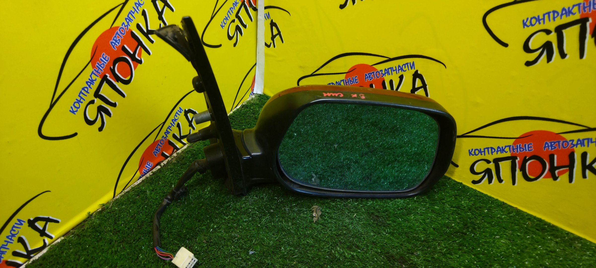 ЗЕРКАЛО/TOY/AVENSIS VERSO/IPSUM/PICNIC/ACM21W/ACM26W/5KOHT/R