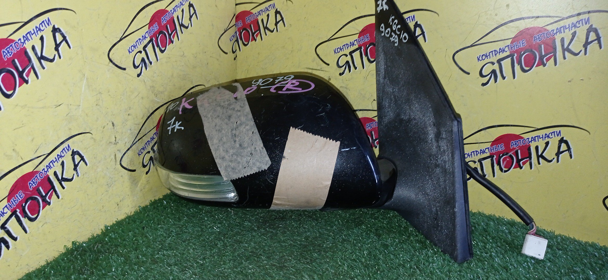 ЗЕРКАЛО/TOY/PASSO/BOON/KGC10/KGC15/QNC10/KGS10/M312S/M300S/M301S/M310S/С ПОВТОРИТЕЛЕМ/R/7 КОНТ