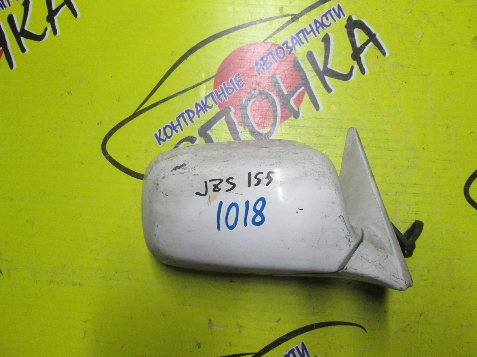 ЗЕРКАЛО/TOY/CROWN/CROWN MAJESTA/GS151/JZS151/JZS153/JZS155/GS151H/UZS155/LS151H/5KOHT/R