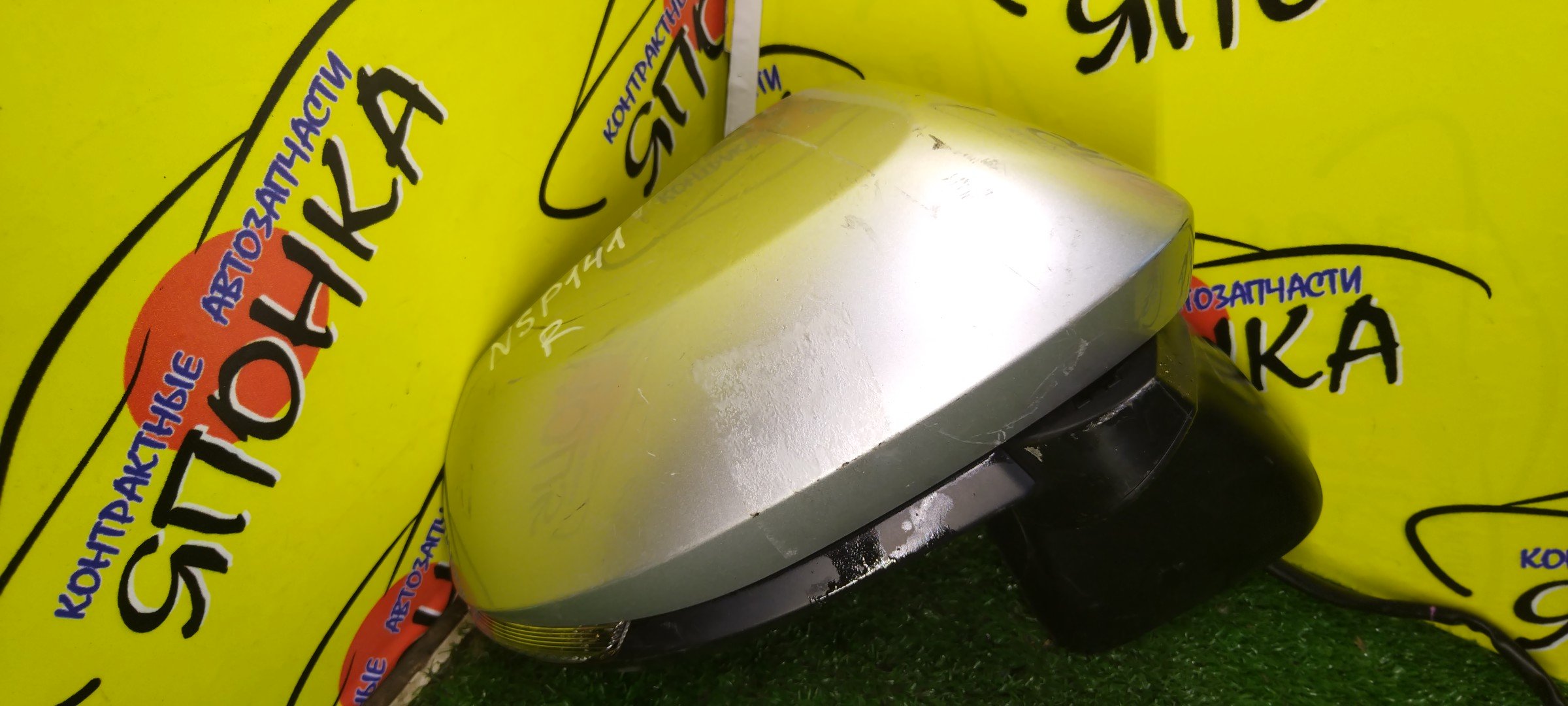 ЗЕРКАЛО/TOY/PORTE/SPADE/NCP141/NCP145/NSP140/NSP141/7 КОНТ./R/С ПОВТОРИТЕЛЕМ