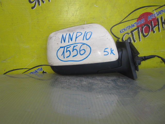 ЗЕРКАЛО/TOY/PORTE/NNP10/NNP11/NNP15/5KOHT/R